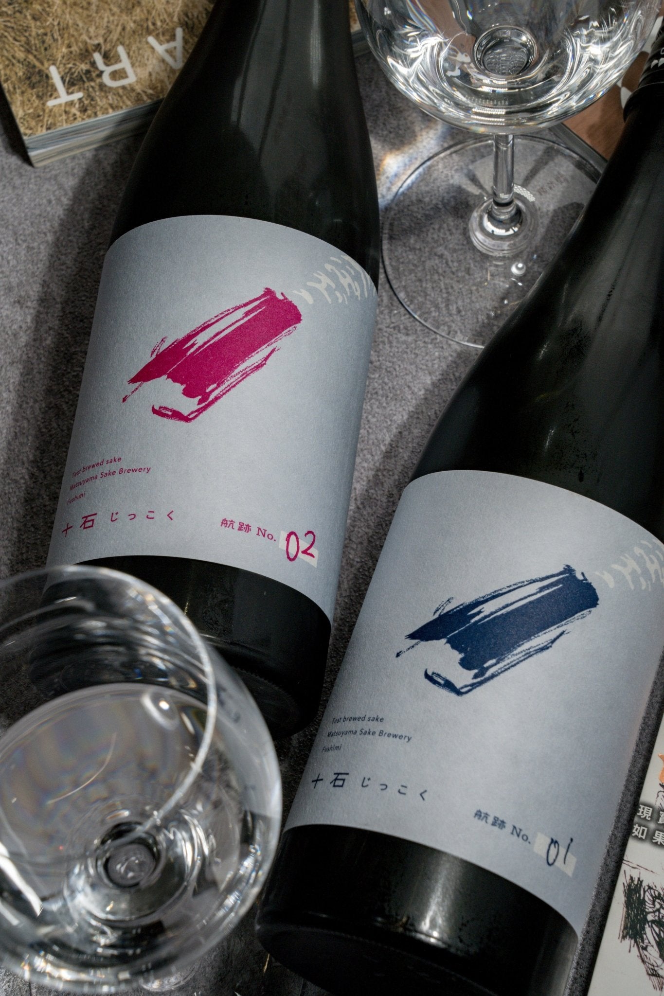 十石 航跡 No.2 Spinel 純米吟釀 - 呷．Sippin 日本清酒專門店