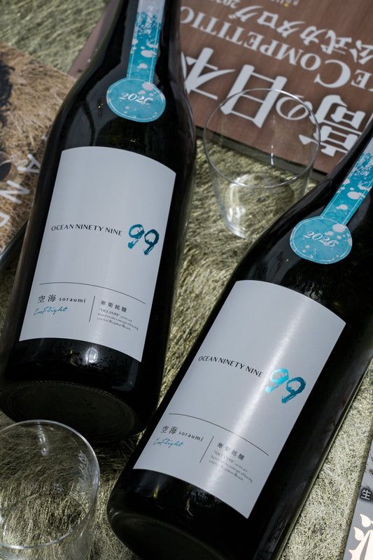 寒菊 Ocean 99 空海 Inflight 無濾過 原酒 - 呷．Sippin 日本清酒專門店
