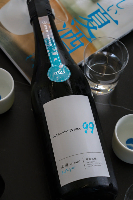 寒菊 Ocean 99 空海 Inflight 無濾過 原酒 - 呷．Sippin 日本清酒專門店