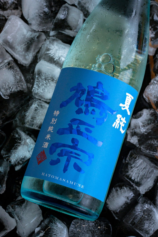鳩正宗 夏純 Ocean Blue - 呷．Sippin 日本清酒專門店