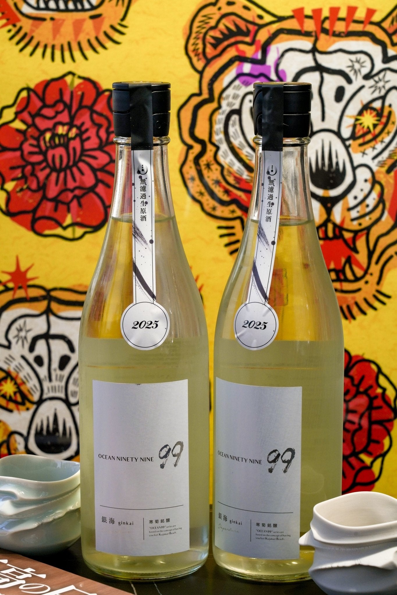 寒菊 Ocean99 銀海 Departure 無濾過生原酒 - 呷．Sippin 日本清酒專門店