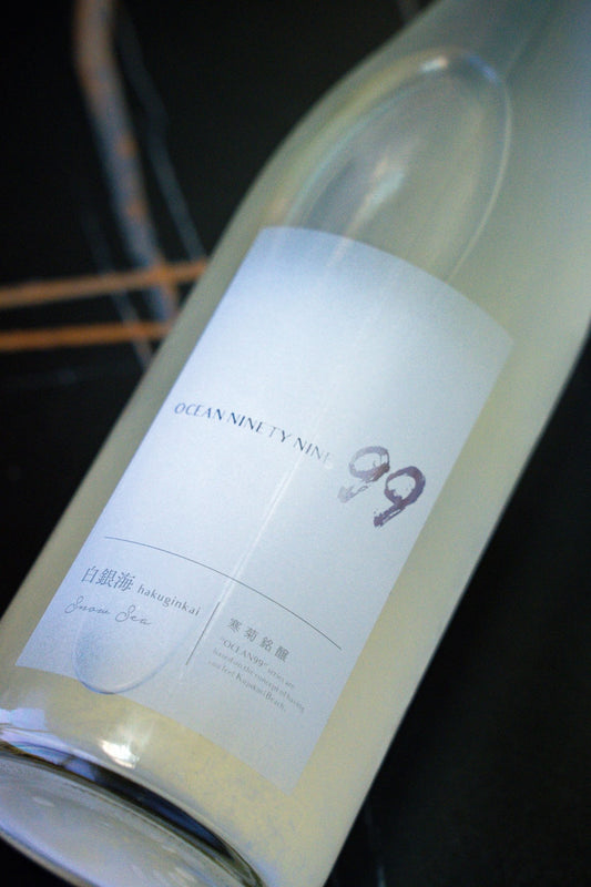 寒菊 Ocean99 白銀海 Snow Sea 濁酒 無濾過生原酒 - 呷．Sippin 日本清酒專門店