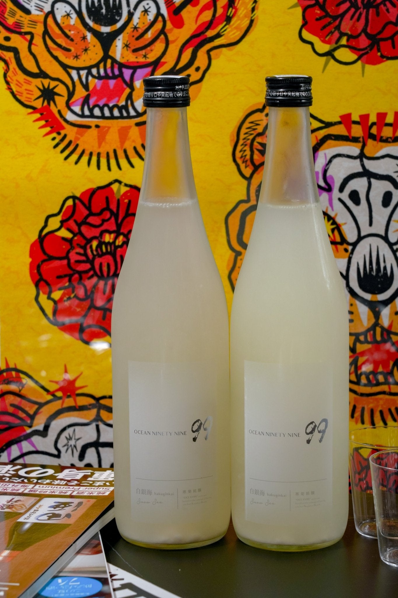 寒菊 Ocean99 白銀海 Snow Sea 濁酒 無濾過生原酒 - 呷．Sippin 日本清酒專門店