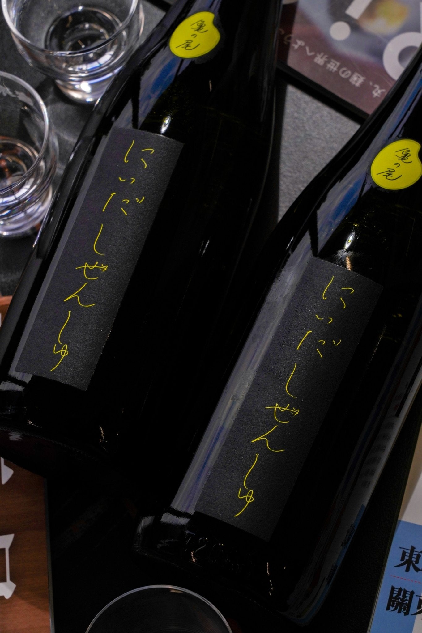 仁井田本家 純米生酛 O.K 龜之尾 木桶仕込 - 呷．Sippin 日本清酒專門店