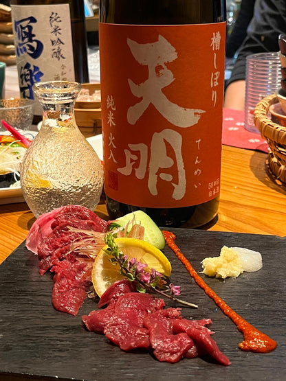 天明 純米酒 Orange Label 【天明系列的萬用食中酒】 - 呷．Sippin 日本清酒專門店