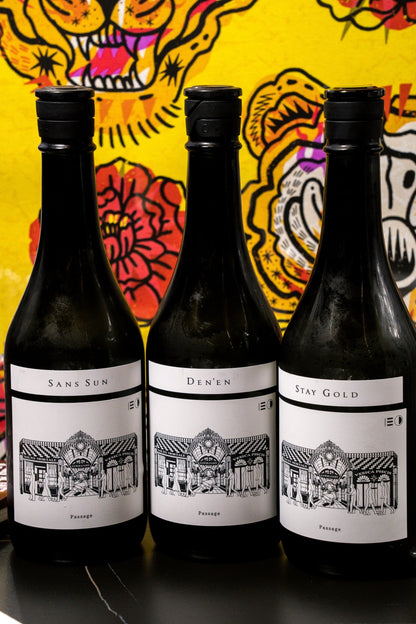 越後伝衞門 Passage DEN’EN - 呷．Sippin 日本清酒專門店