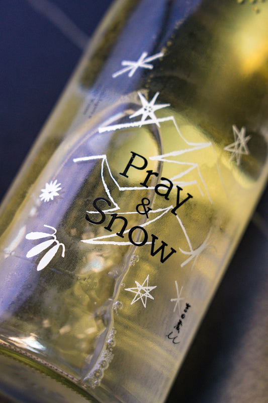 手取川 吉田蔵 Pray & Snow - 呷．Sippin 日本清酒專門店