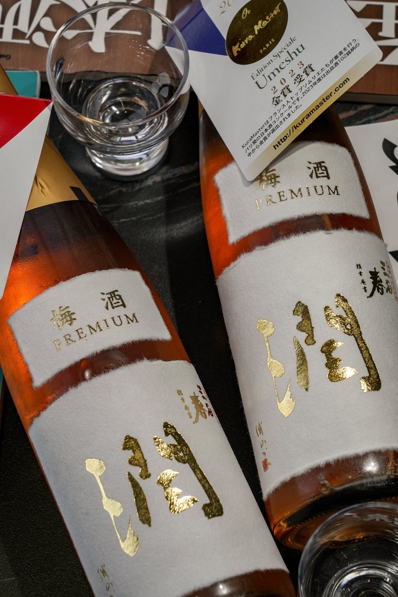 三谷春 潤 Premium 梅酒 【法國 Kura Master 大賽梅酒金賞】 - 呷．Sippin 日本清酒專門店