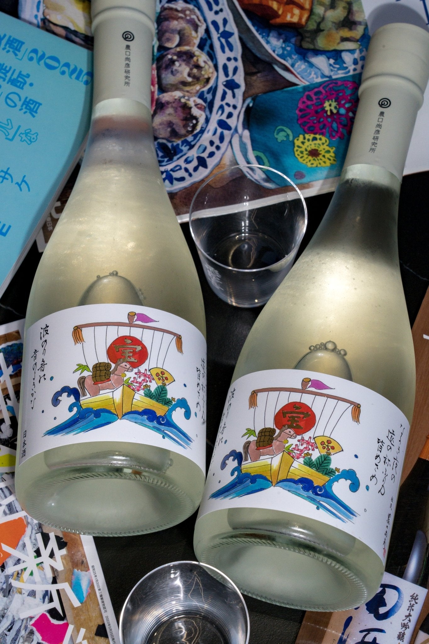 農口尚彥研究所 Premium Nouveau 丙午寶船 限定版 - 呷．Sippin 日本清酒專門店