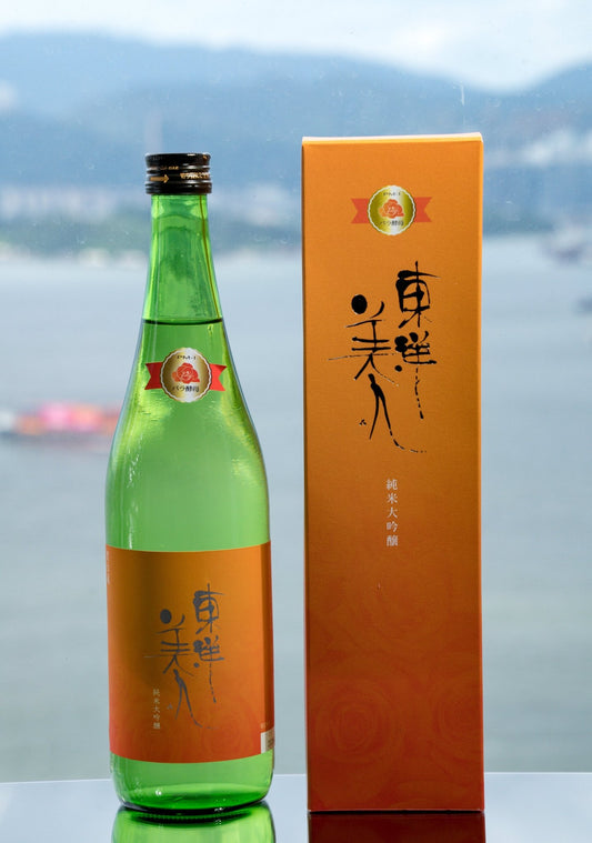 東洋美人 純米大吟釀 Princess Michiko 禮盒裝【玫瑰酵母】 - 呷．Sippin 日本清酒專門店