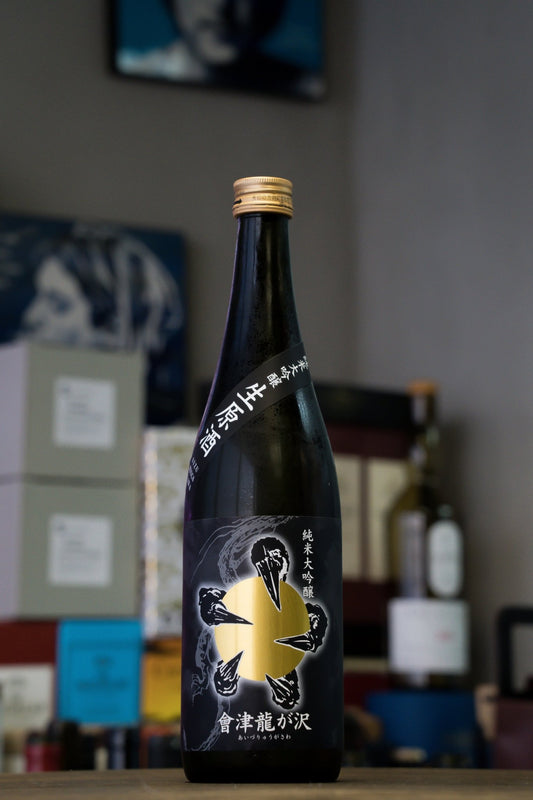 會津龍が沢 生原酒 純米大吟釀 - 呷．Sippin 日本清酒專門店