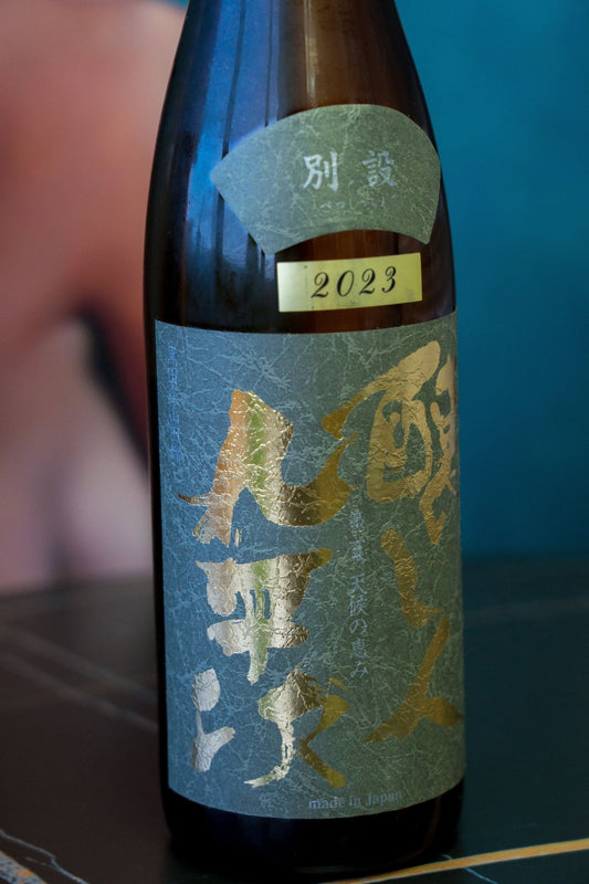 釀人九平次 別設 第二幕 天候の恵み - 呷．Sippin 日本清酒專門店