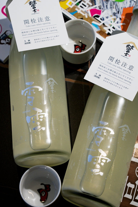 出雲富士 雪雲 濁酒 - 呷．Sippin 日本清酒專門店