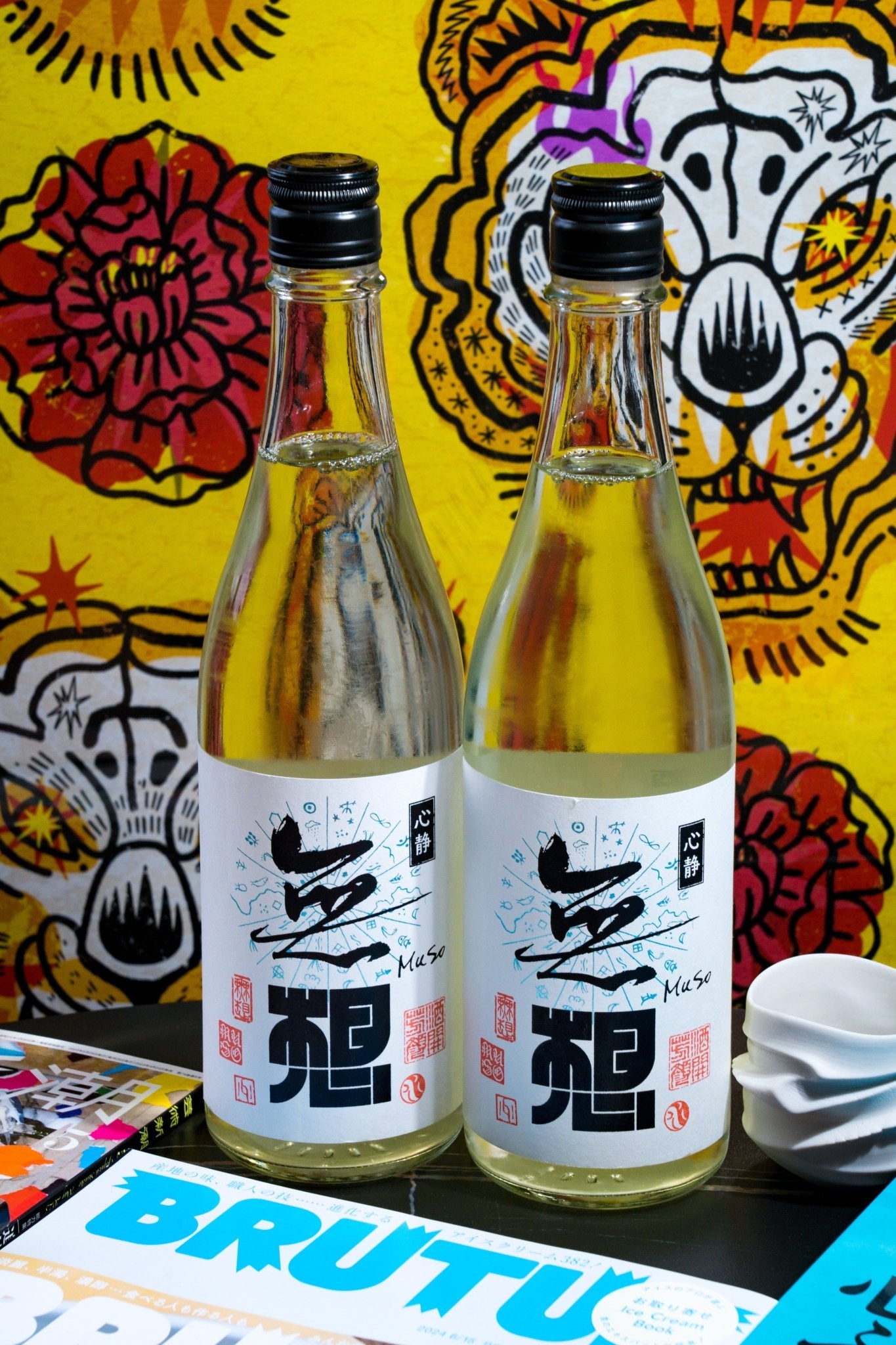 無想 心靜 辛口生原酒 夏酒 - 呷．Sippin 日本清酒專門店