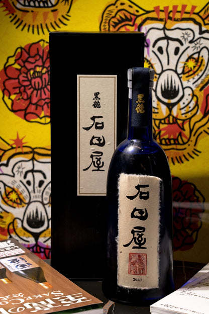 黑龍 石田屋 純米大吟釀 - 呷．Sippin 日本清酒專門店