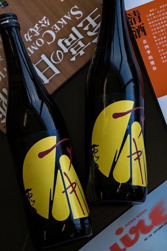 原田 特別純米酒 秋季限定 - 呷．Sippin 日本清酒專門店