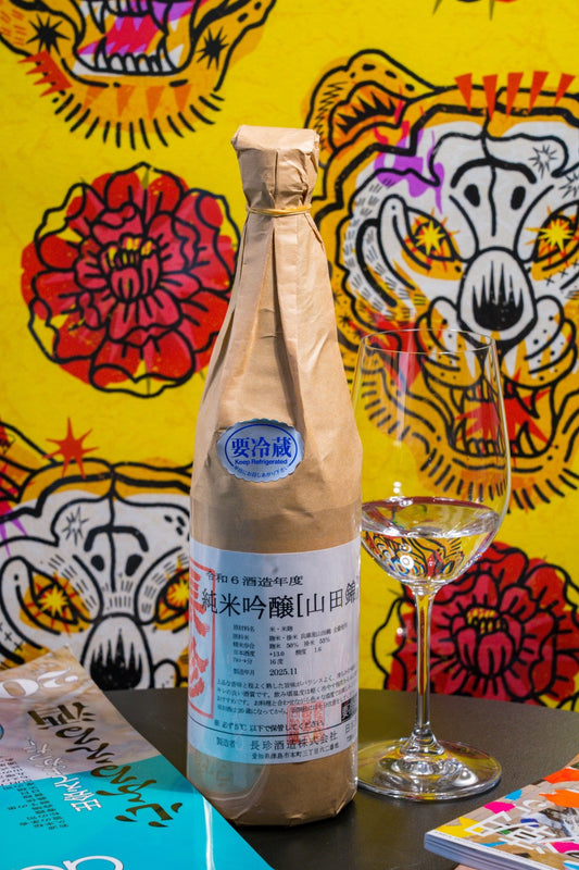 長珍 茶袋 純米吟釀 山田錦 - 呷．Sippin 日本清酒專門店