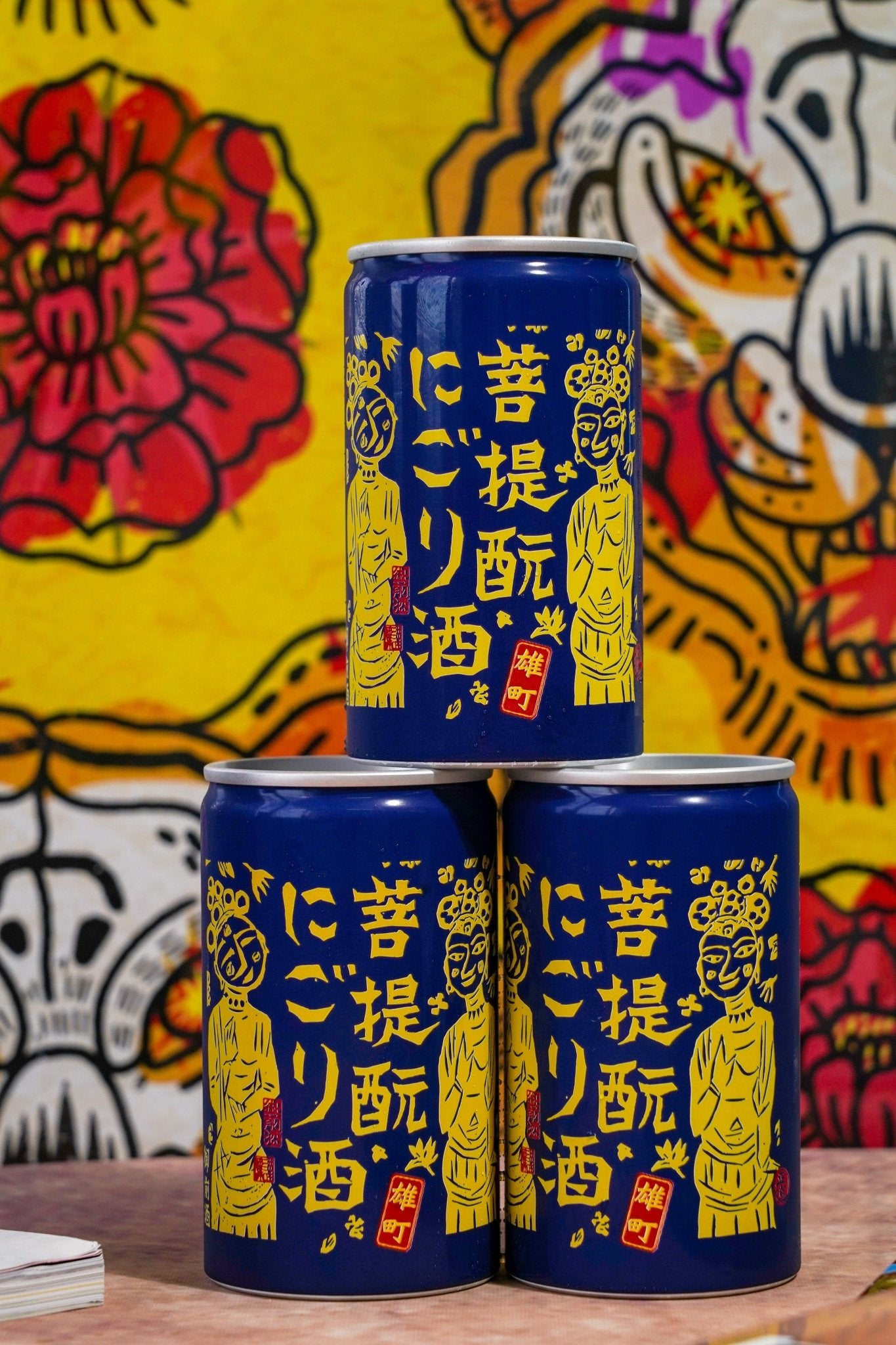 御前酒 雄町 純米薄濁酒 菩提酛 罐裝 - 呷．Sippin 日本清酒專門店