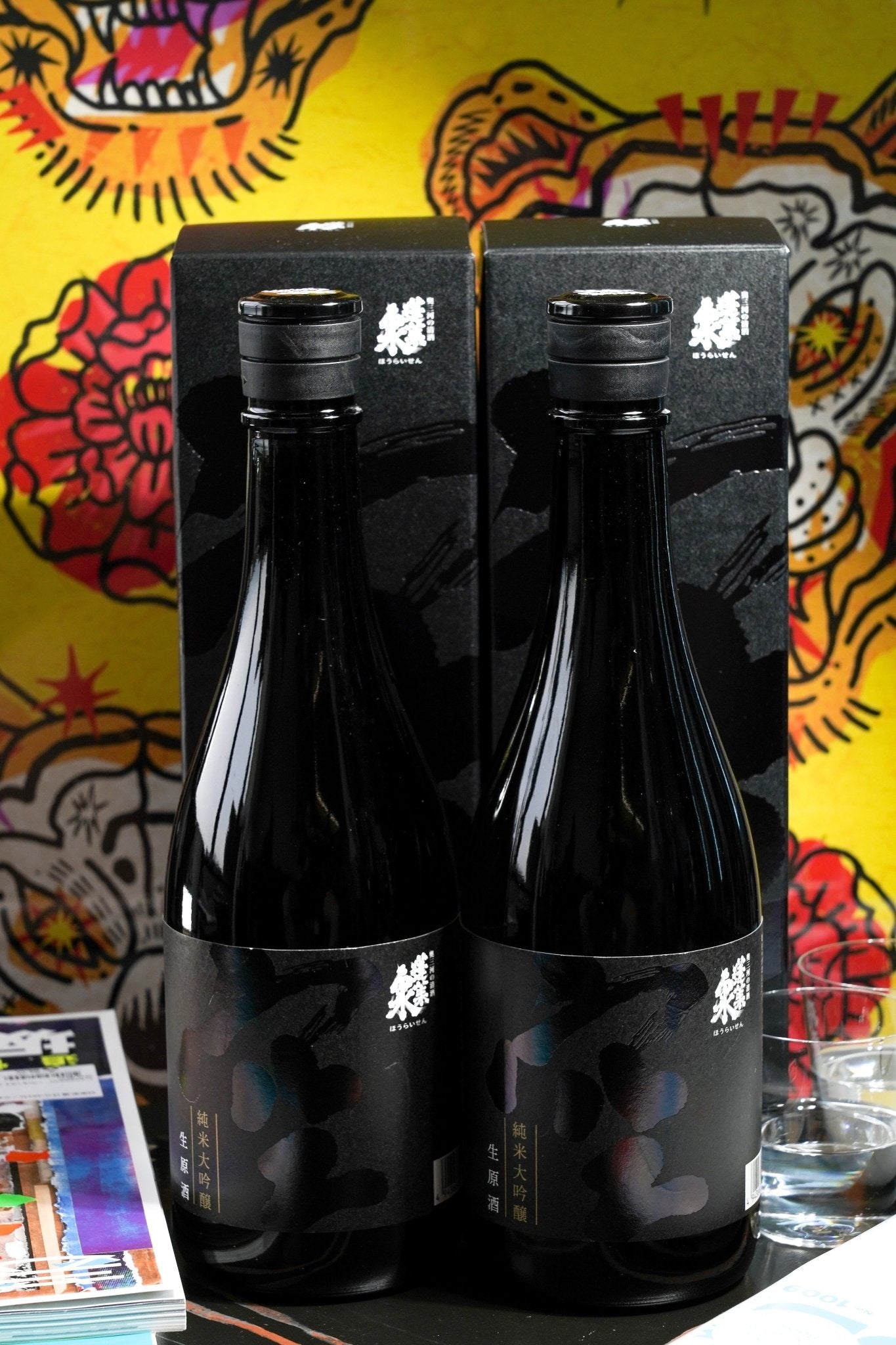 蓬萊泉 純米大吟釀 空 生酒 禮盒裝 - 呷．Sippin 日本清酒專門店