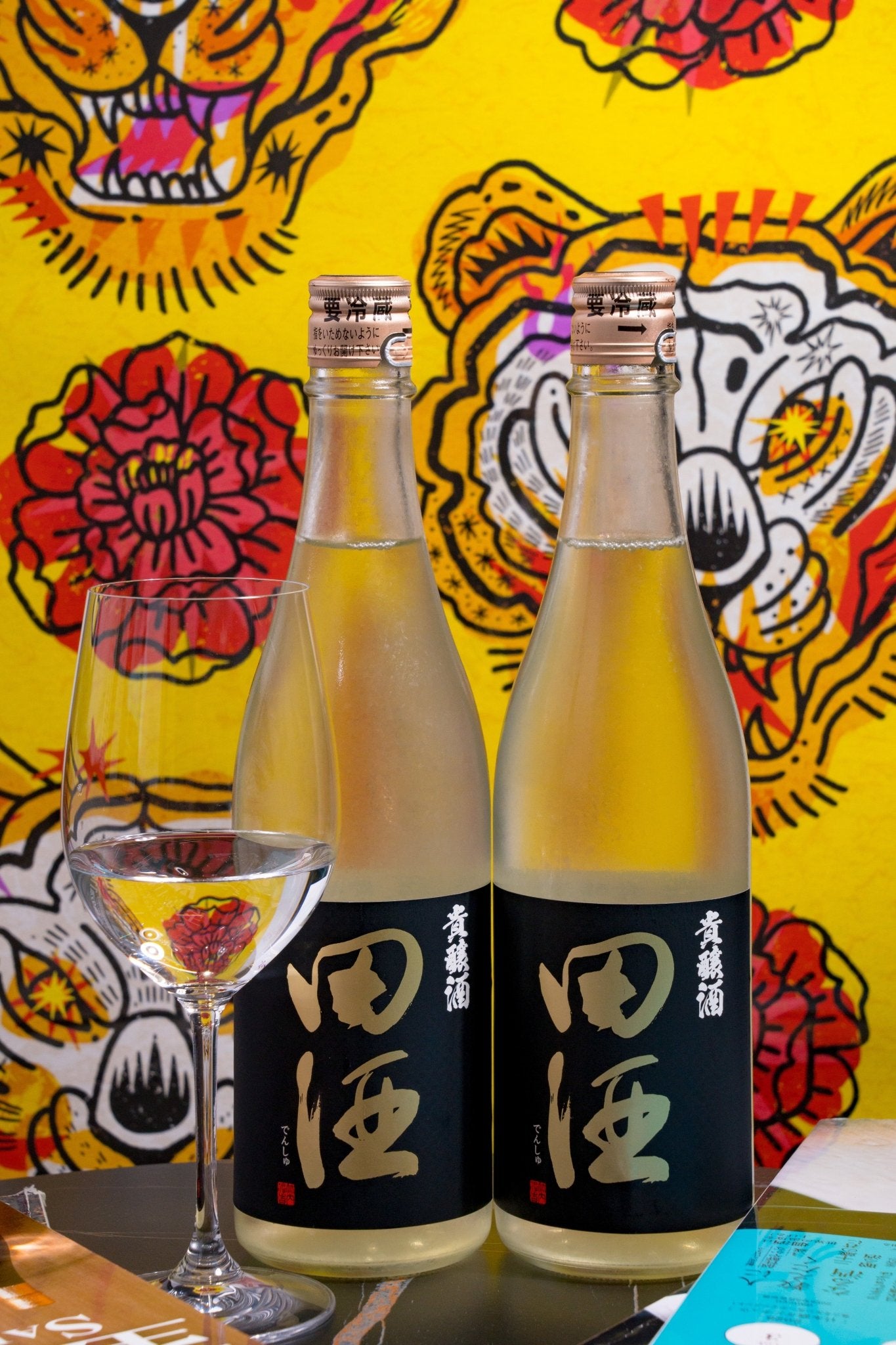 田酒 貴釀酒 - 呷．Sippin 日本清酒專門店