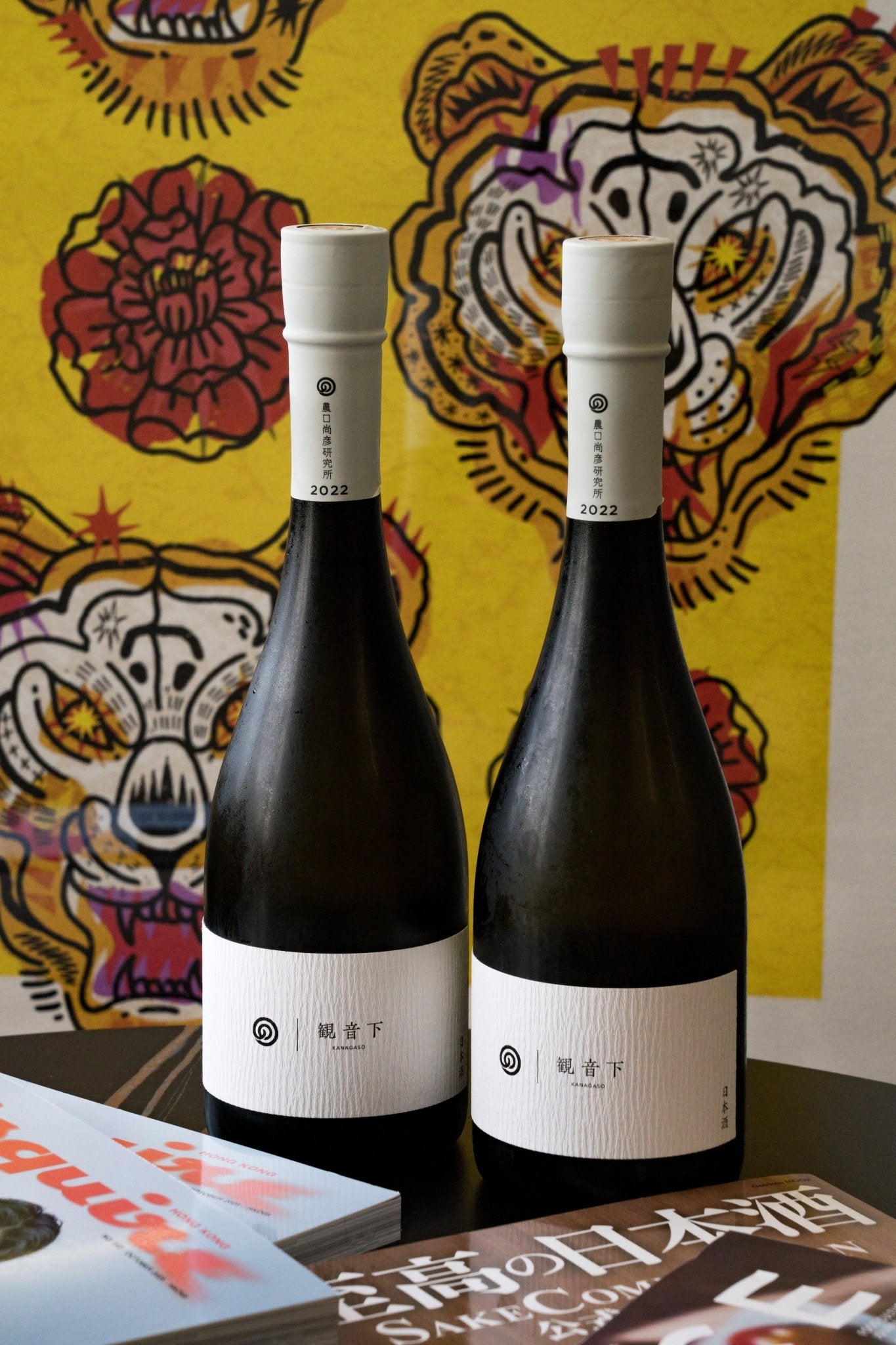 農口尚彥研究所 觀音下 - 呷．Sippin 日本清酒專門店