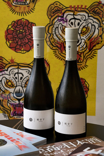 農口尚彥研究所 觀音下 - 呷．Sippin 日本清酒專門店