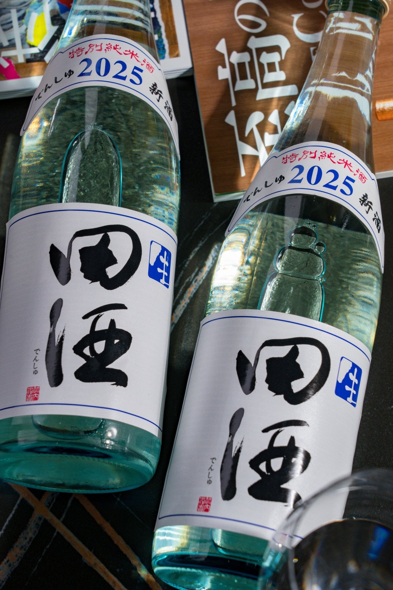 田酒 特別純米 生酒 - 呷．Sippin 日本清酒專門店