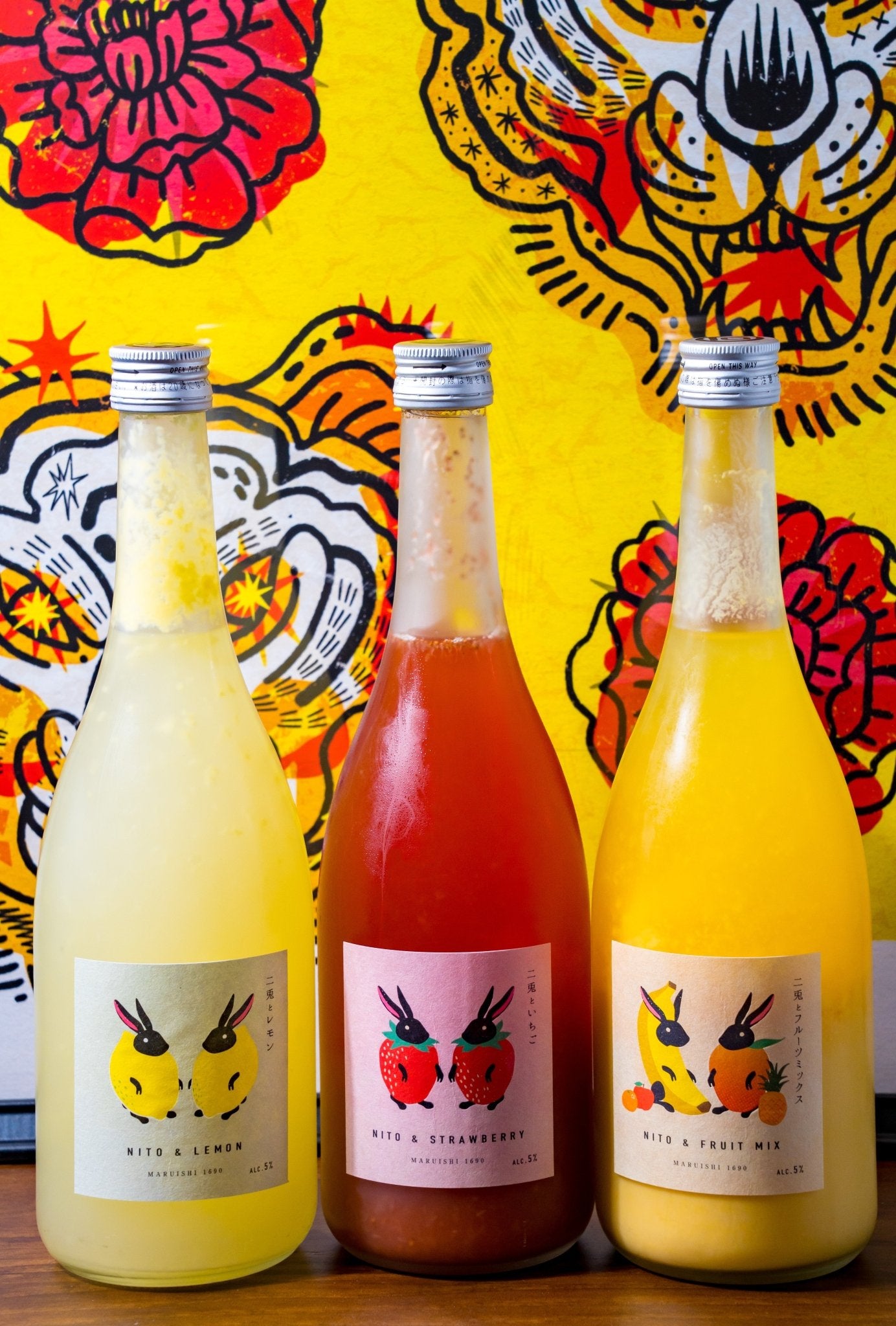 二兔 草莓酒 - 呷．Sippin 日本清酒專門店
