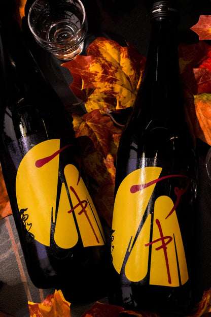 原田 特別純米酒 秋季限定 - 呷．Sippin 日本清酒專門店