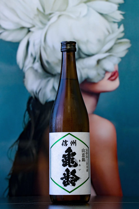 信州龜齡 純米吟釀 山惠錦 - 呷．Sippin 日本清酒專門店