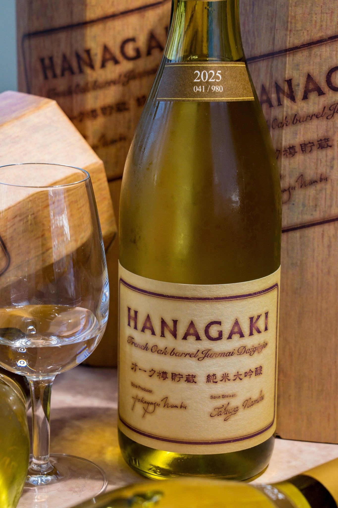 花垣 橡木桶 純米大吟釀 - 呷．Sippin 日本清酒專門店