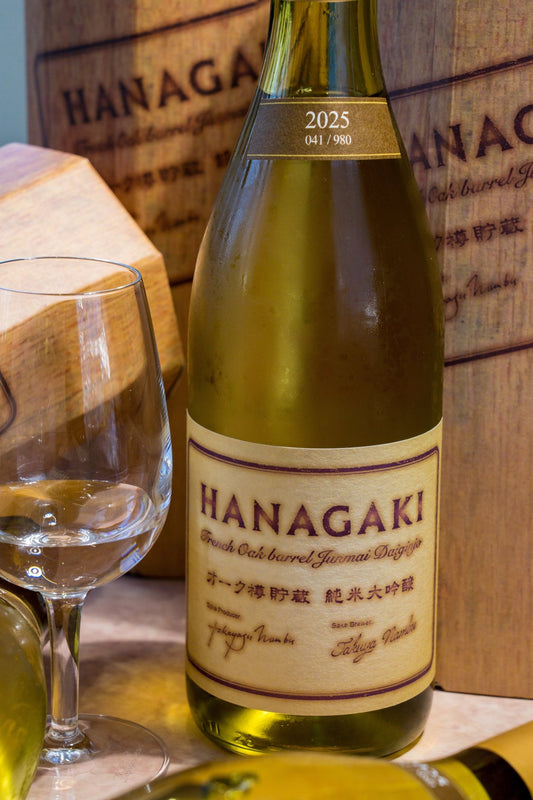 花垣 橡木桶 純米大吟釀 - 呷．Sippin 日本清酒專門店