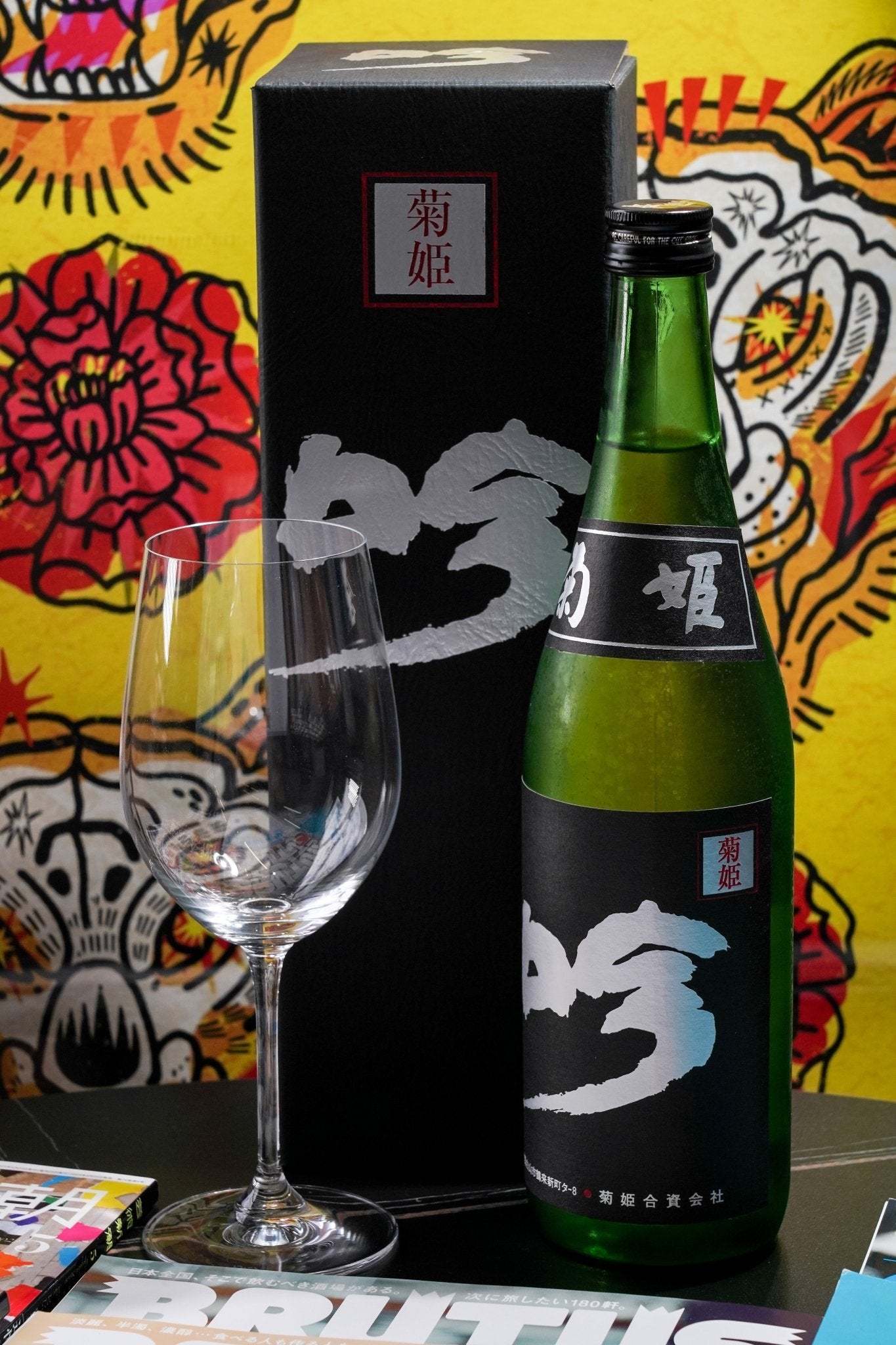 菊姫 黑吟 - 呷．Sippin 日本清酒專門店