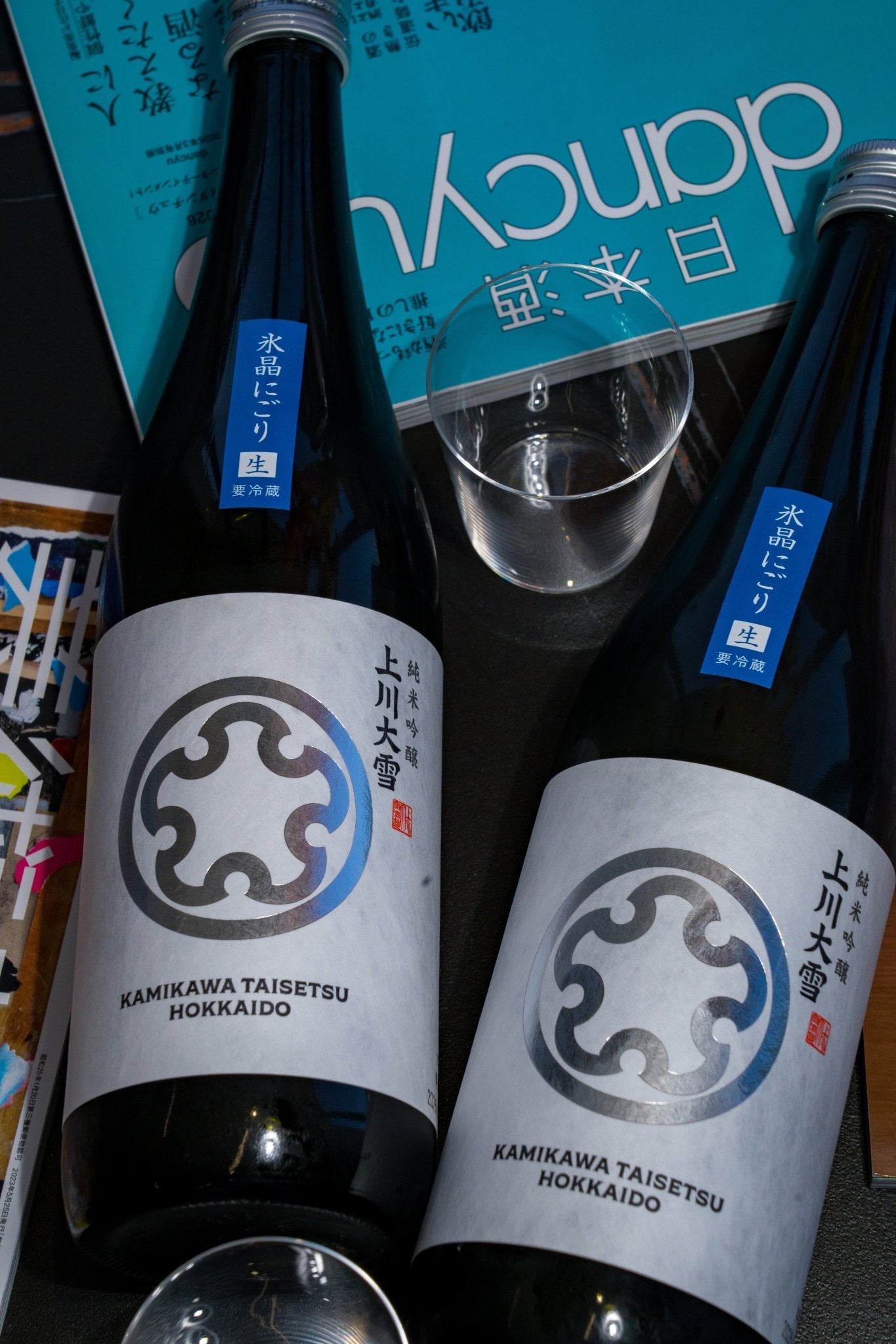 上川大雪 純米吟釀 冰晶 濁酒 生酒 - 呷．Sippin 日本清酒專門店