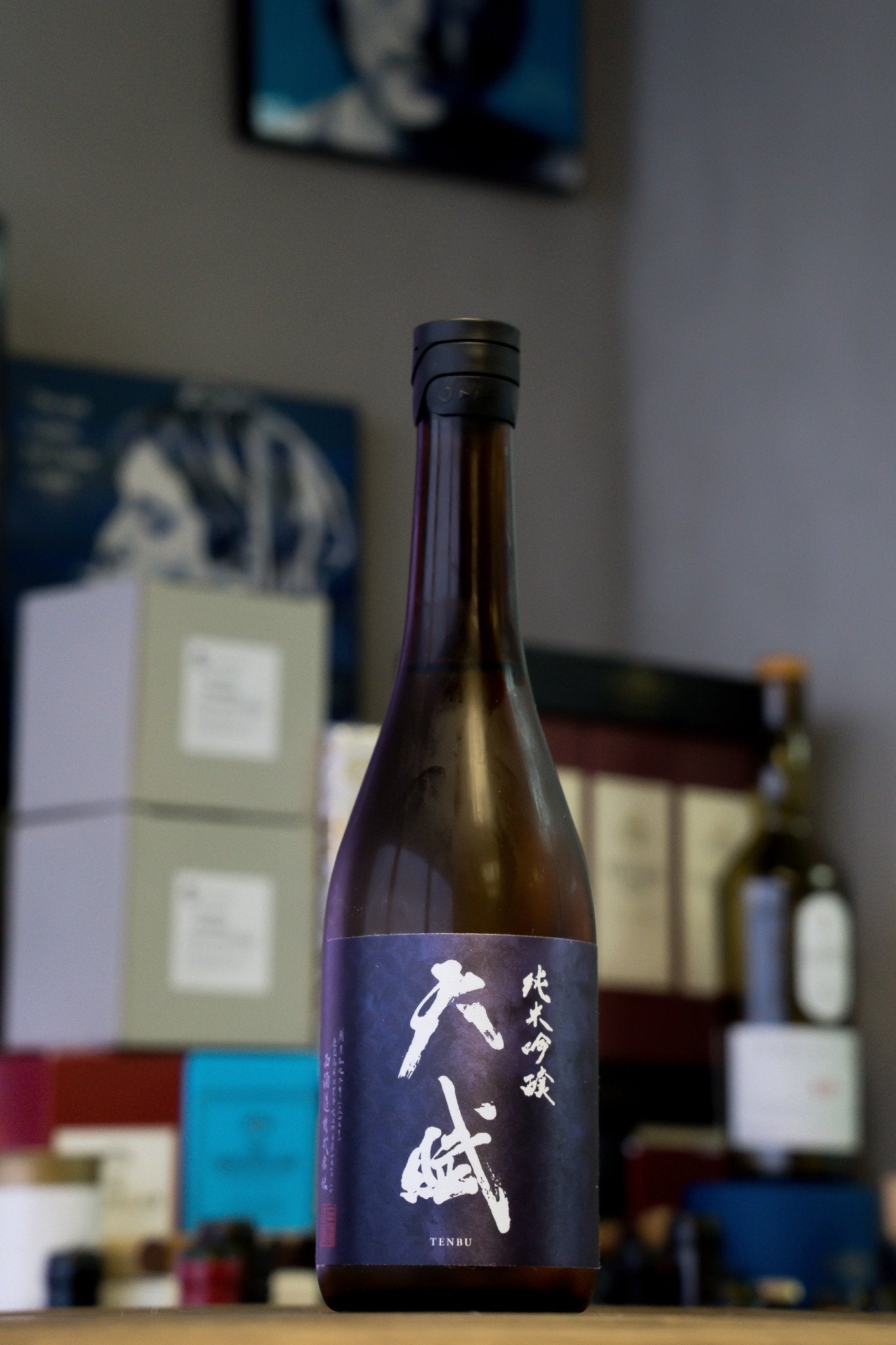 天賦 純米吟釀 - 呷．Sippin 日本清酒專門店