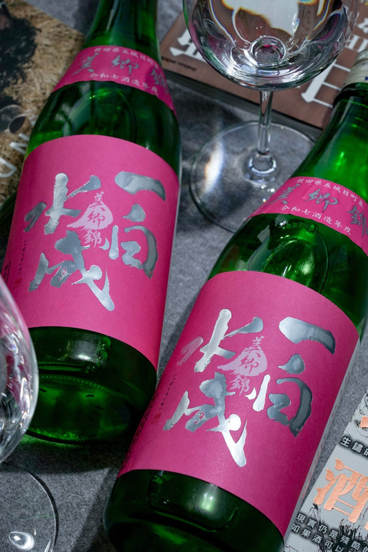 一白水成 純米吟釀 美鄉錦 春季限定 【春風般的溫柔旨味】 - 呷．Sippin 日本清酒專門店