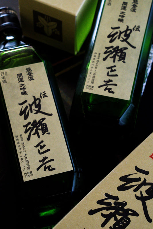 開運 能登流 大吟釀 傳 波瀬正吉 - 呷．Sippin 日本清酒專門店