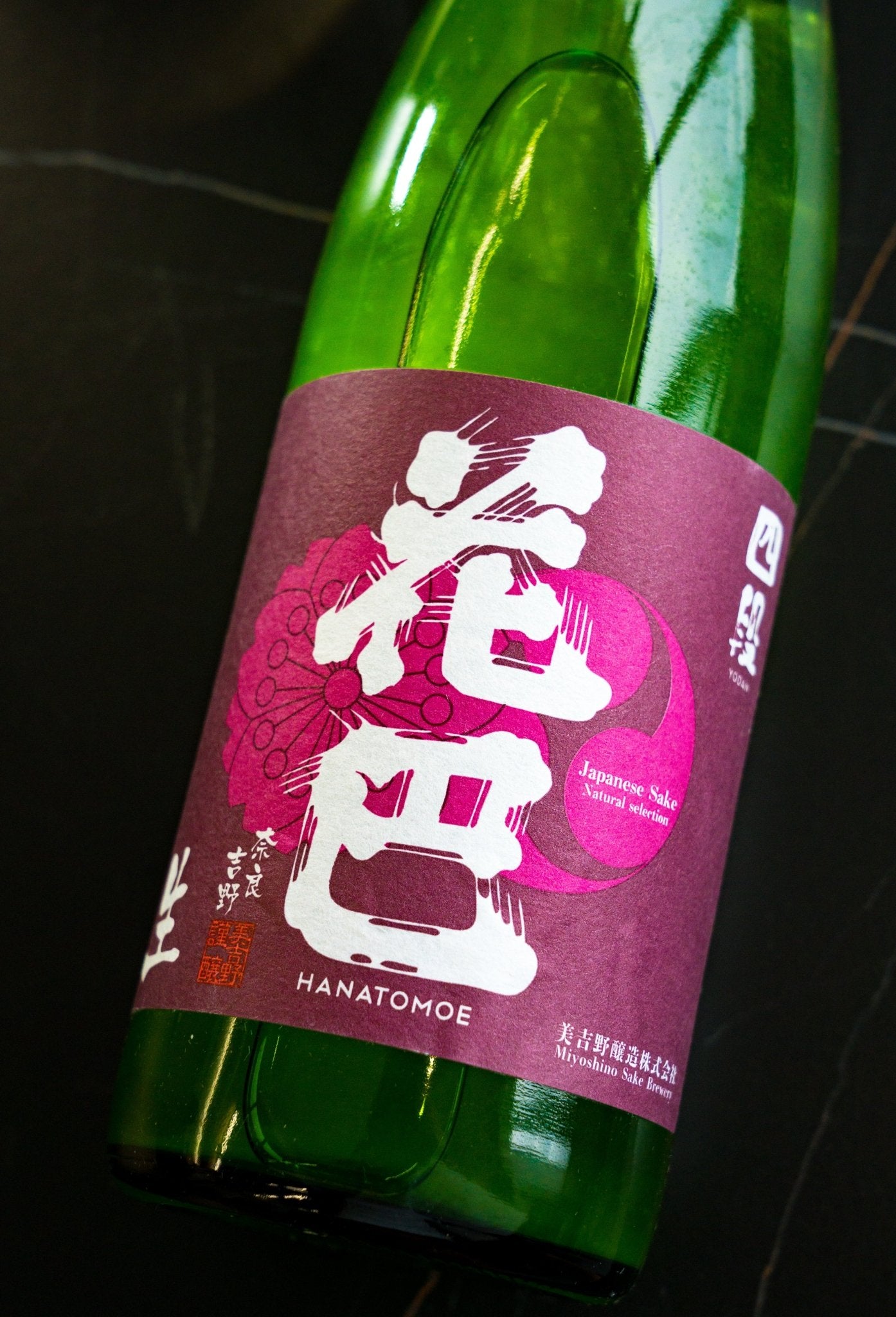 新政No.6 New Year N-Type 2025 – 呷．Sippin 日本清酒專門店