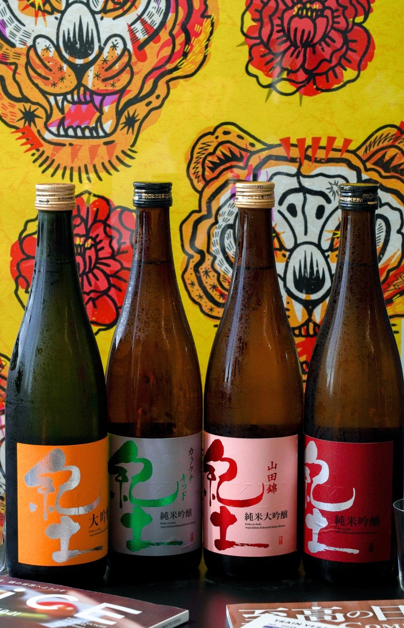 紀⼟ 純米吟釀 - 呷．Sippin 日本清酒專門店