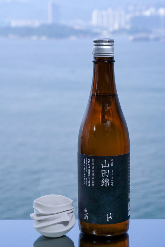 澤屋まつもと 守破離 山田錦 薄濁 生酒 - 呷．Sippin 日本清酒專門店