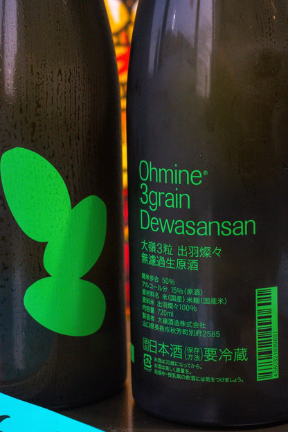 大嶺 三粒米 無濾過生原酒 出羽燦燦 - 呷．Sippin 日本清酒專門店
