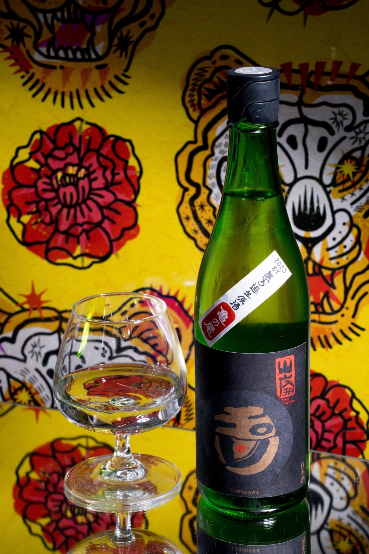 玉川 自然仕込 山廢純米酒 龜之尾 無濾過生原酒 - 呷．Sippin 日本清酒專門店