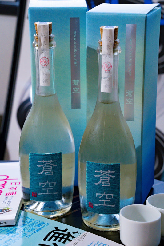 蒼空 山田錦 純米大吟釀 - 呷．Sippin 日本清酒專門店