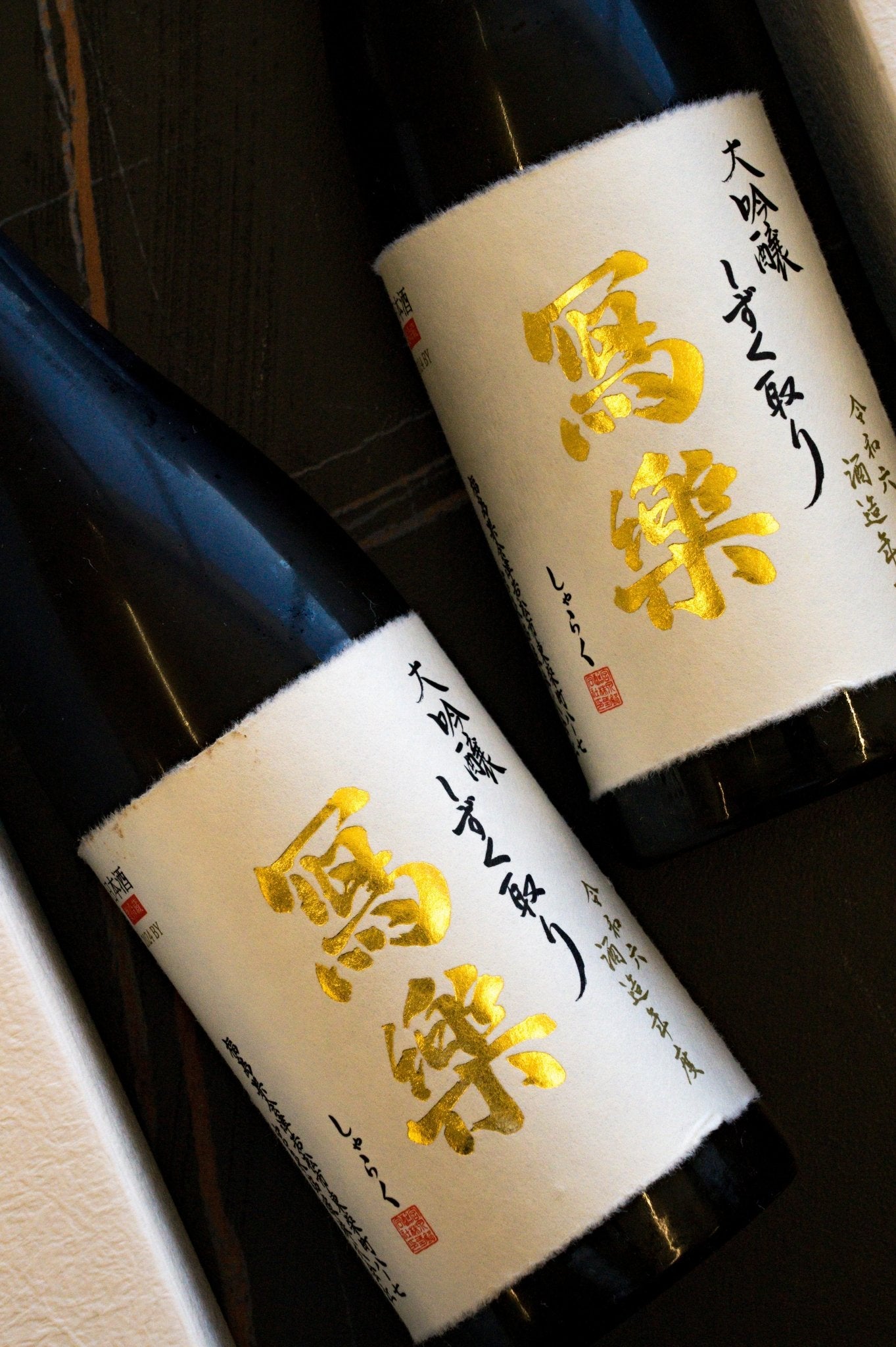菊理媛 清酒 720ml 15% 菊姫菊理媛大吟釀720ml | 日本清酒| 日本Sake - 灣聚清酒Greater