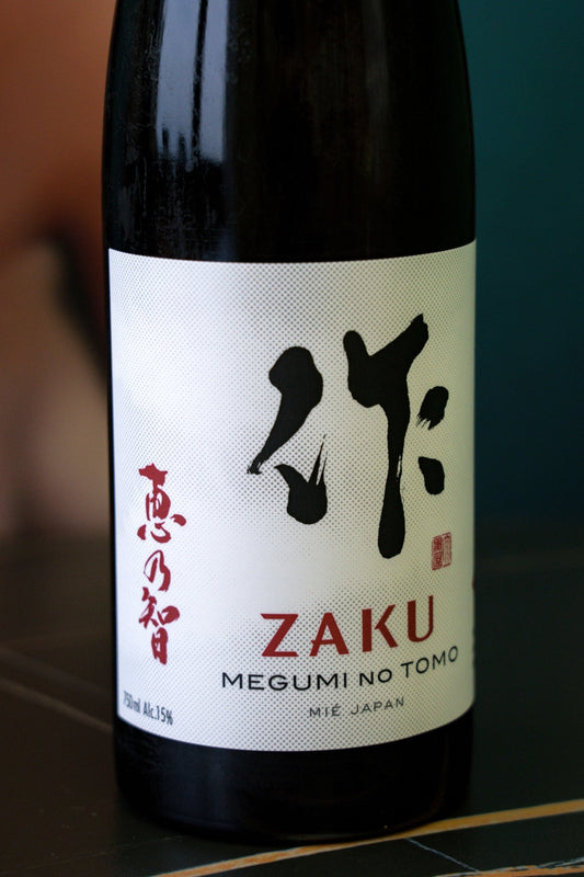 作 恵乃智 純米吟釀 - 呷．Sippin 日本清酒專門店