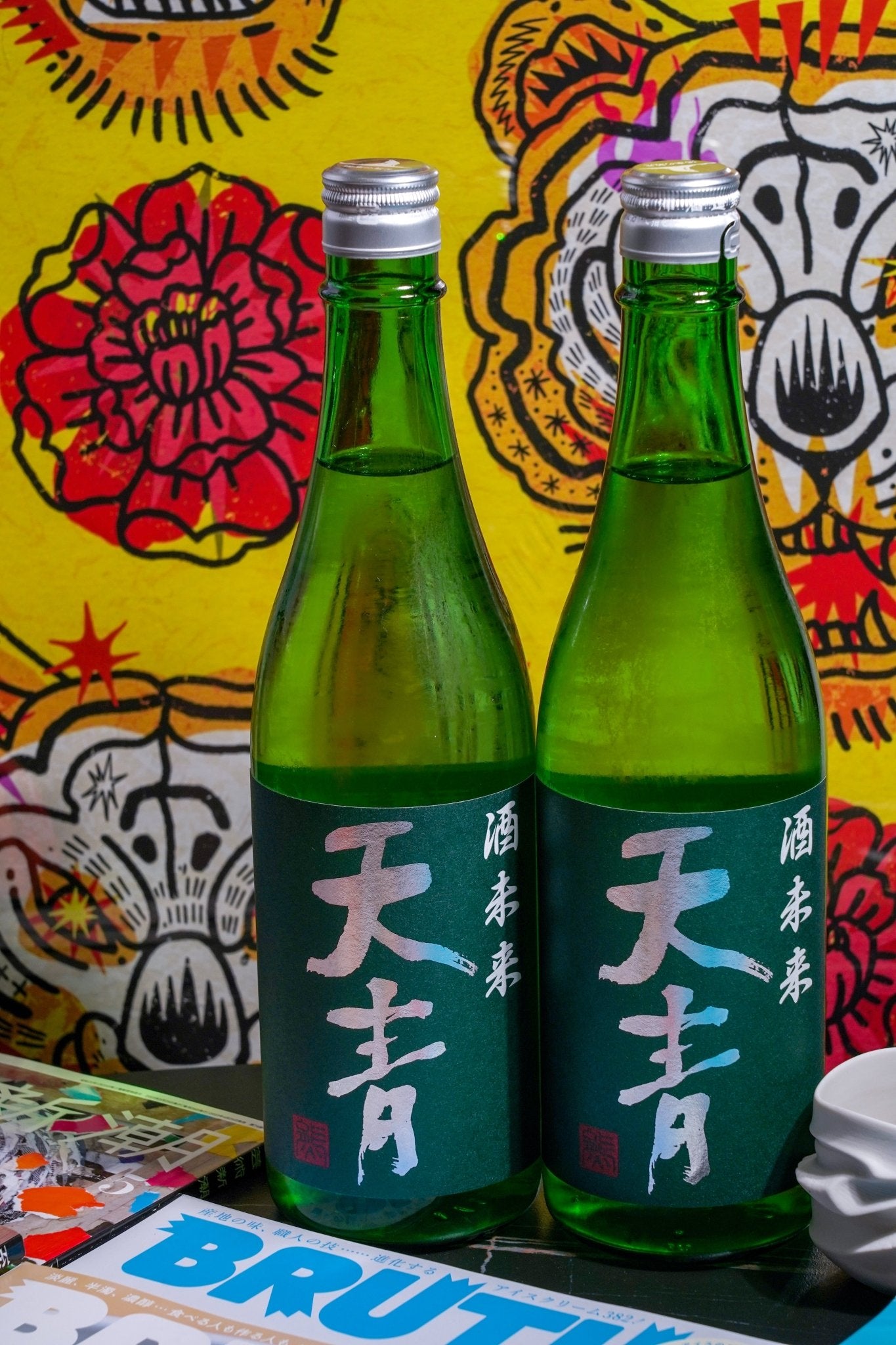 天青 酒未來【神奈川縣話題之作】 - 呷．Sippin 日本清酒專門店