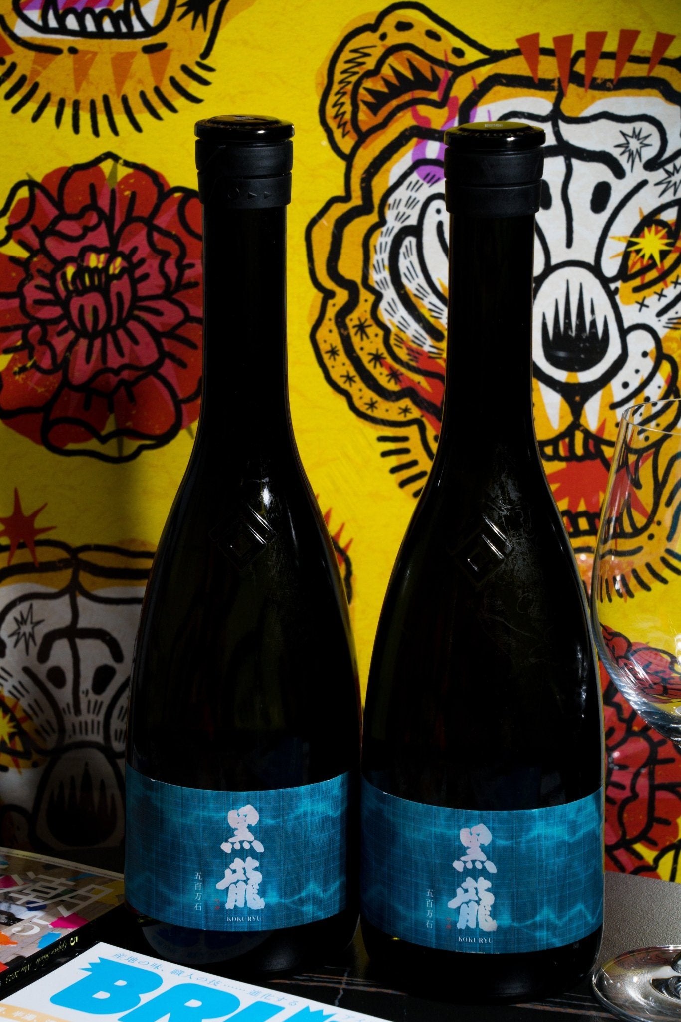 黑龍 五百萬石 純米大吟釀酒 - 呷．Sippin 日本清酒專門店