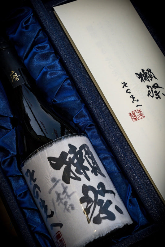 獺祭 磨之先 禮盒裝 - 呷．Sippin 日本清酒專門店