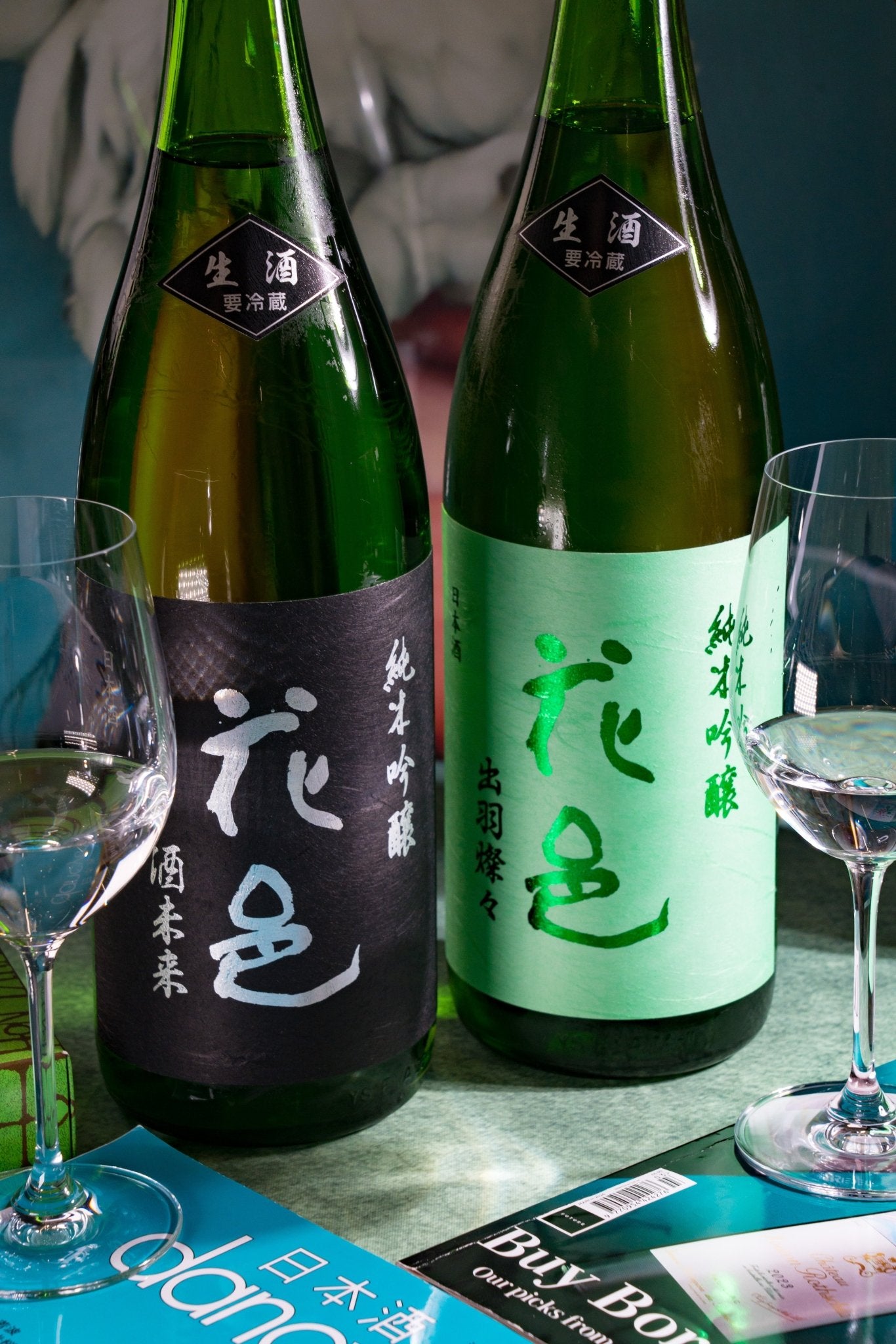 花邑 出羽燦燦 純米吟釀 - 呷．Sippin 日本清酒專門店