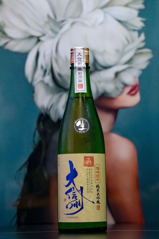 大信州 槽場詰み 再槽搾り 純米大吟釀 生酒 - 呷．Sippin 日本清酒專門店